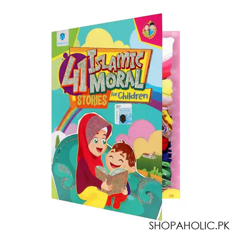 Paramount: 41 Islamic Moral Stories For Children Book - Main Image