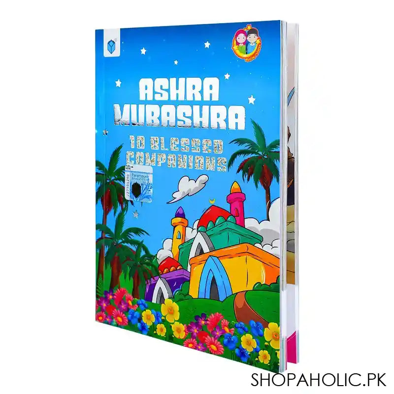 Paramount Ashra Mubashra 10 Blessed Companions, Book For Kids, (Pb) - Main Image