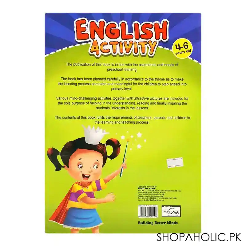 Paramount English Activity Book, For 4-6 Years Kids - Image 2