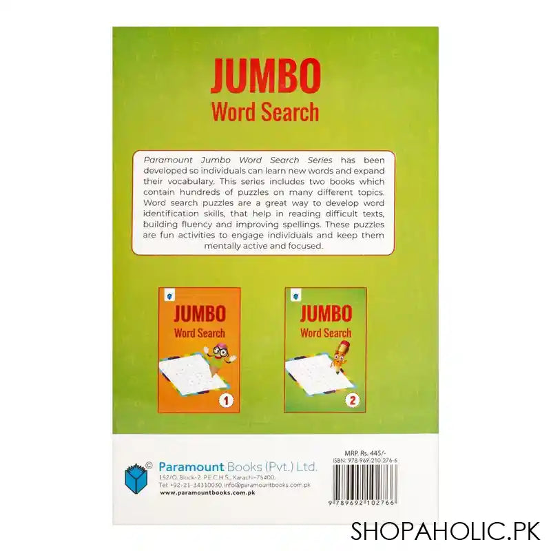 Paramount Jumbo Word Search Book - 2 - Image 2