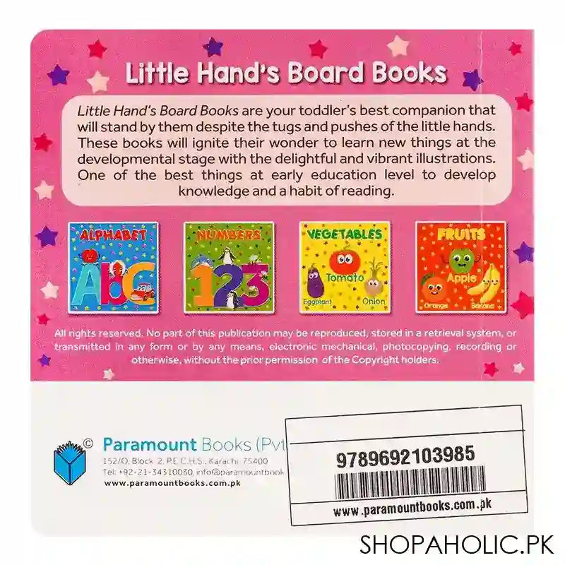 Paramount Little Hand's Board Books: Flowers - Image 2