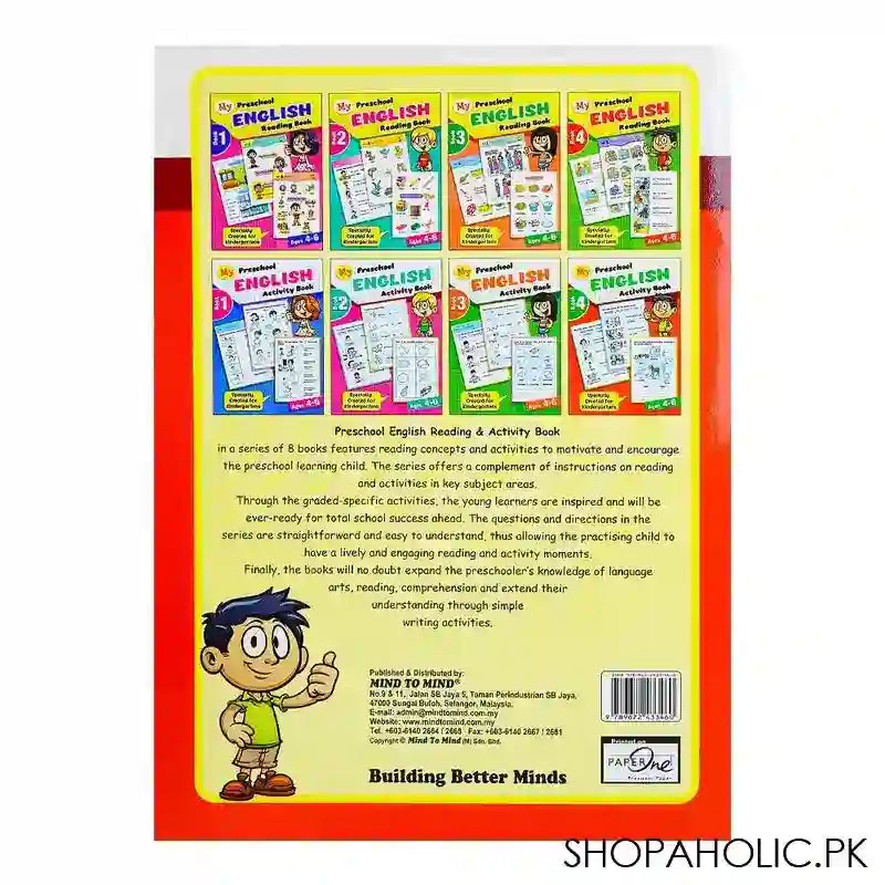 Paramount My Preschool English Activity Book 4, (Pb) - Image 2