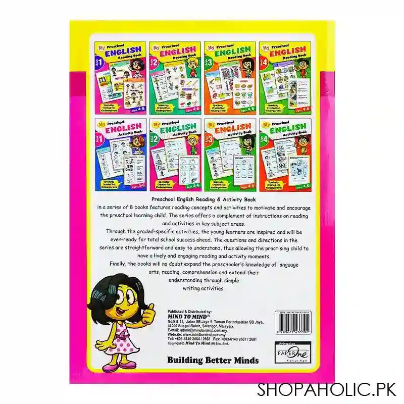 Paramount My Preschool English Reading Book 1, (Pb) - Image 2