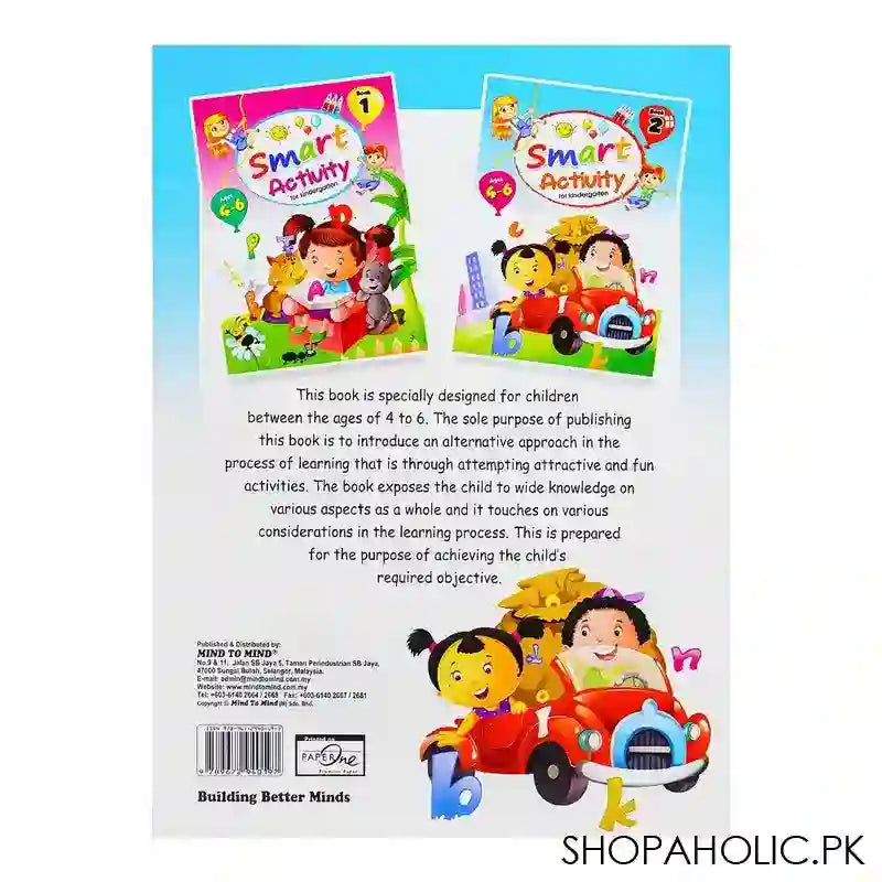 Paramount Smart Activity Book For Kindergarten, For 4-6 Year Kids, Book 2 - Image 2