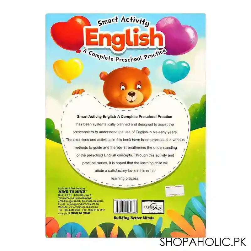 Paramount Smart Activity English Book - Image 2