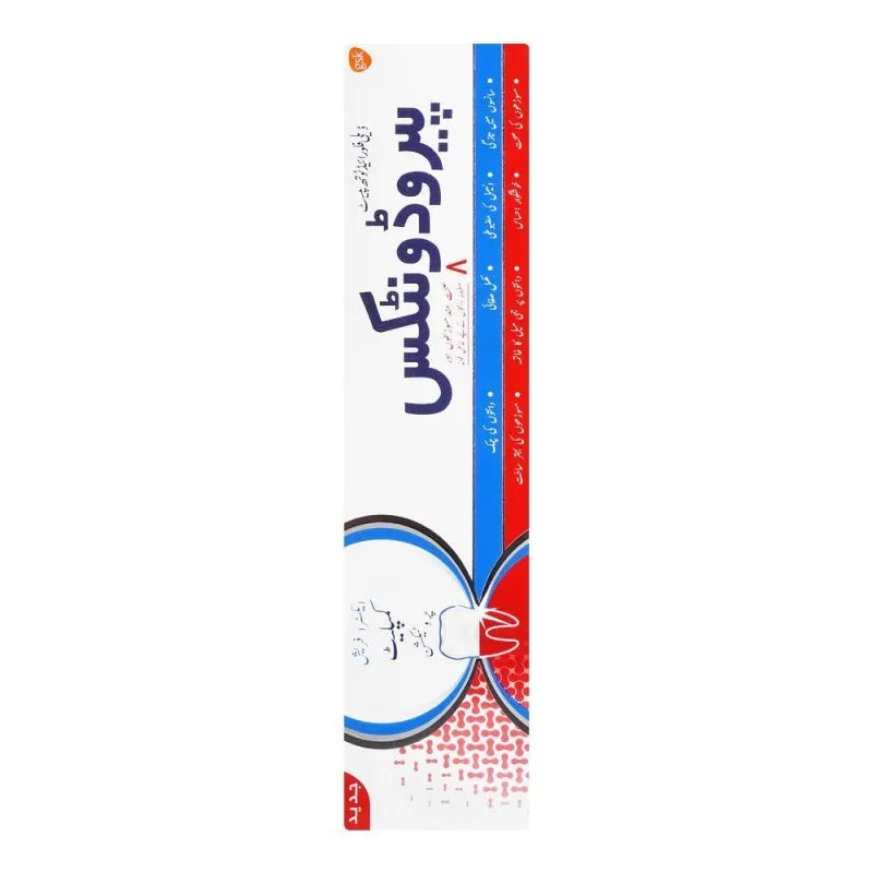 parodontax extra fresh complete protection toothpaste, 100g image2