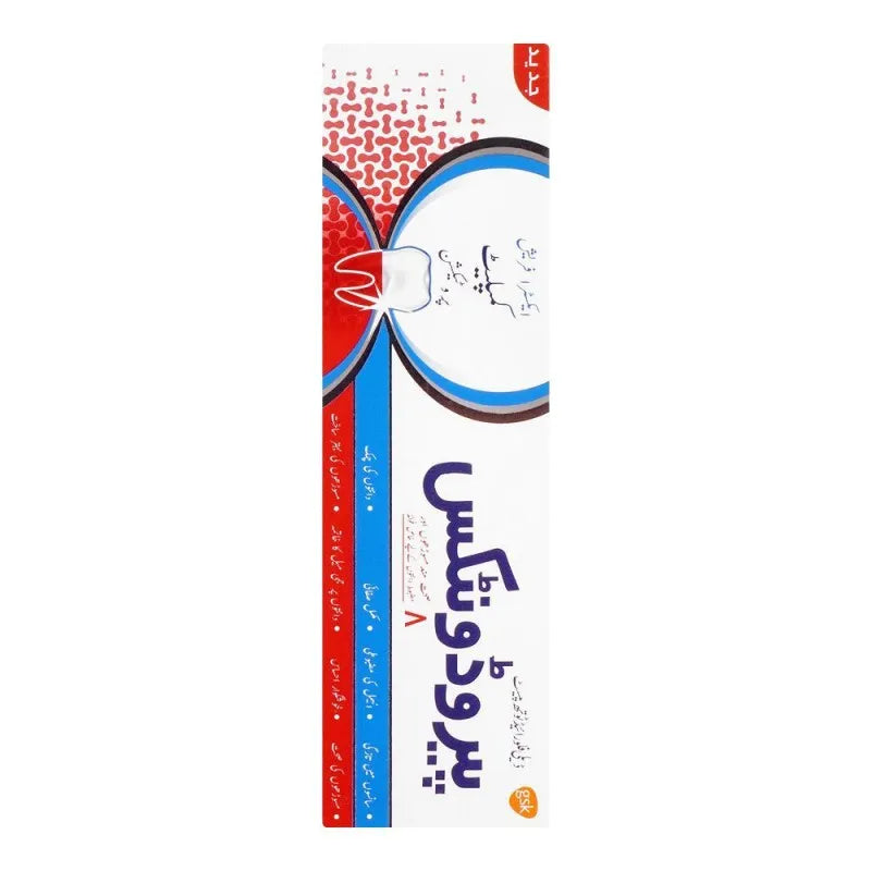 parodontax extra fresh complete protection toothpaste, 70g image2