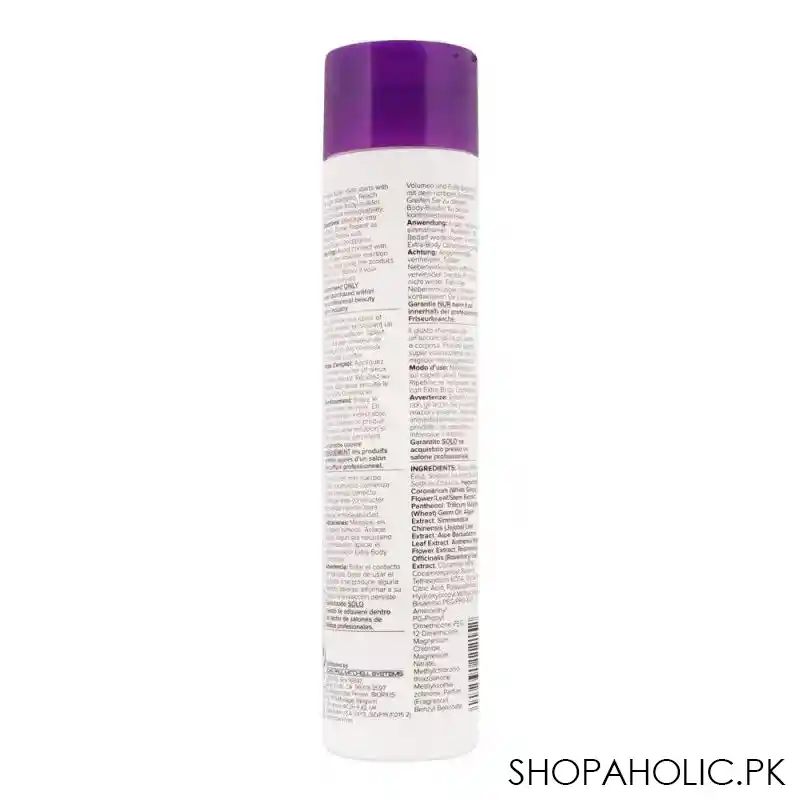 paul mitchell extra body daily shampoo, 300ml image2