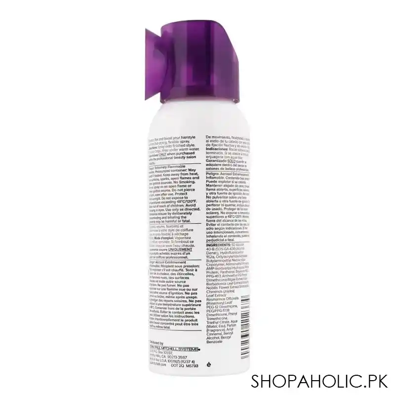 paul mitchell extra body finishing spray, 125ml image2