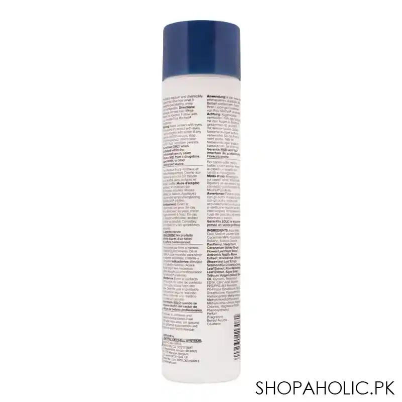 paul mitchell shampoo, one, 300ml image2