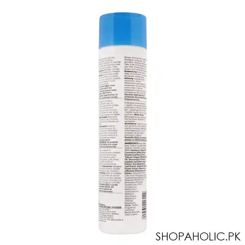 paul mitchell shampoo, two, 300ml image2