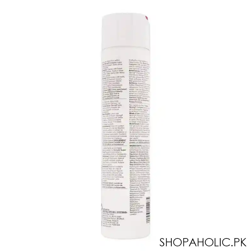 paul mitchell super strong daily conditioner, 300ml image2