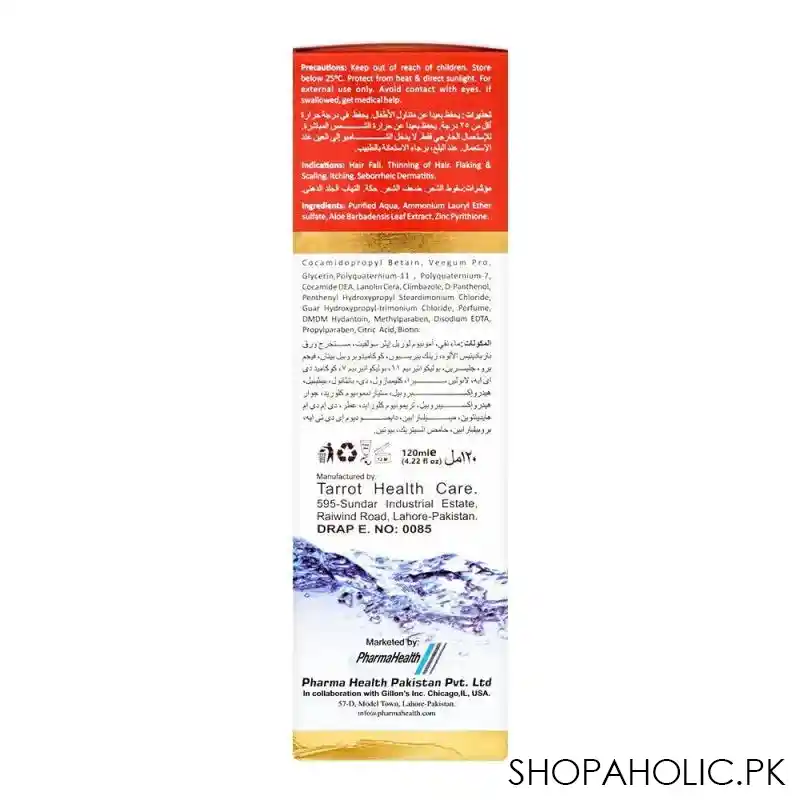 pharma health photonic max shampoo, forever for everybody, 120ml image3