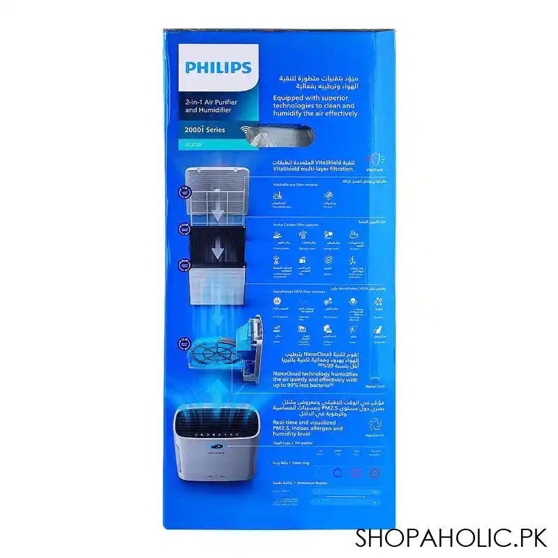 Philips 2000I Series 2in1 Air Purifier & Humidifier, Removes Germs, Dust, App Control, AC2729/90 - Image 4