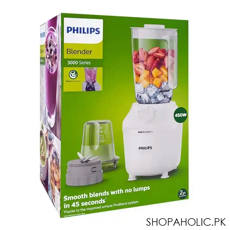 philips 3000 series pro blend system blender, 450w, hr 2041/10 image2