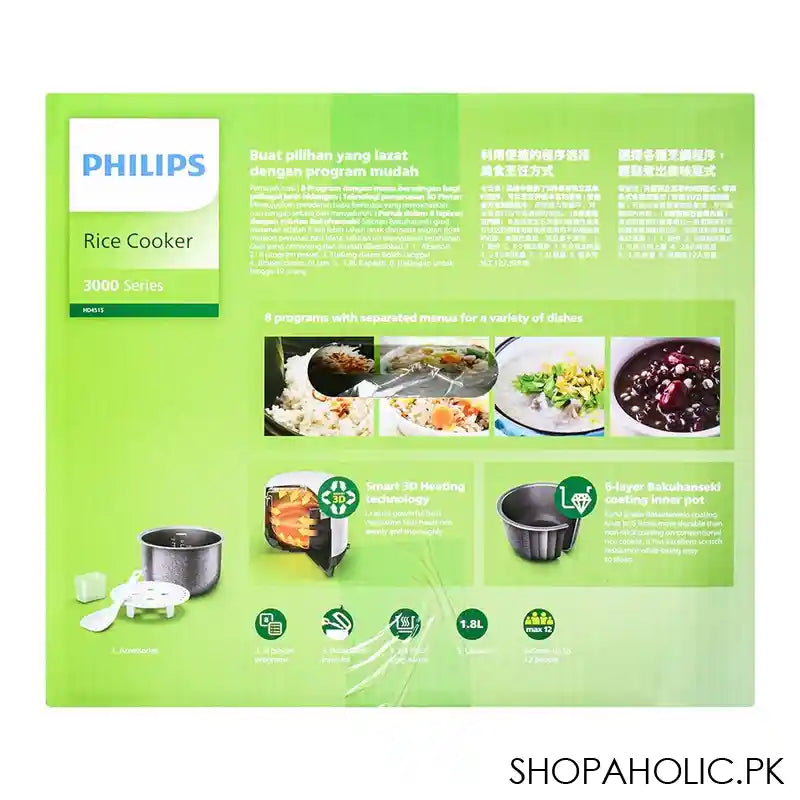 Philips 3000 Series Rice Cooker, 1.8 Liters, HD-4515/67 - Image 3