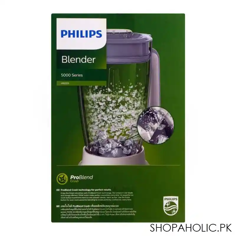 philips 5000 series pro blend crush blender, hr 2223/00 image5