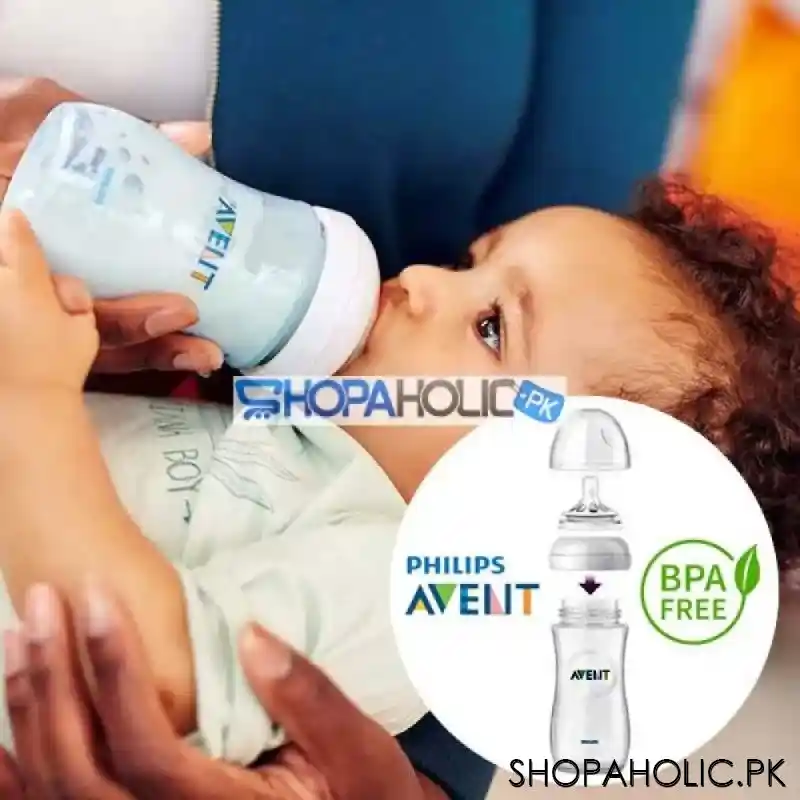 philips avent feeder   260ml main image