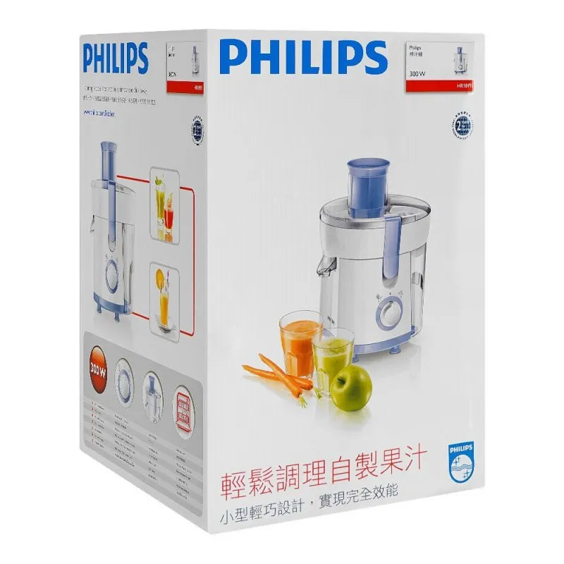 philips daily collection juicer, 300w, hr 1811/71 image2