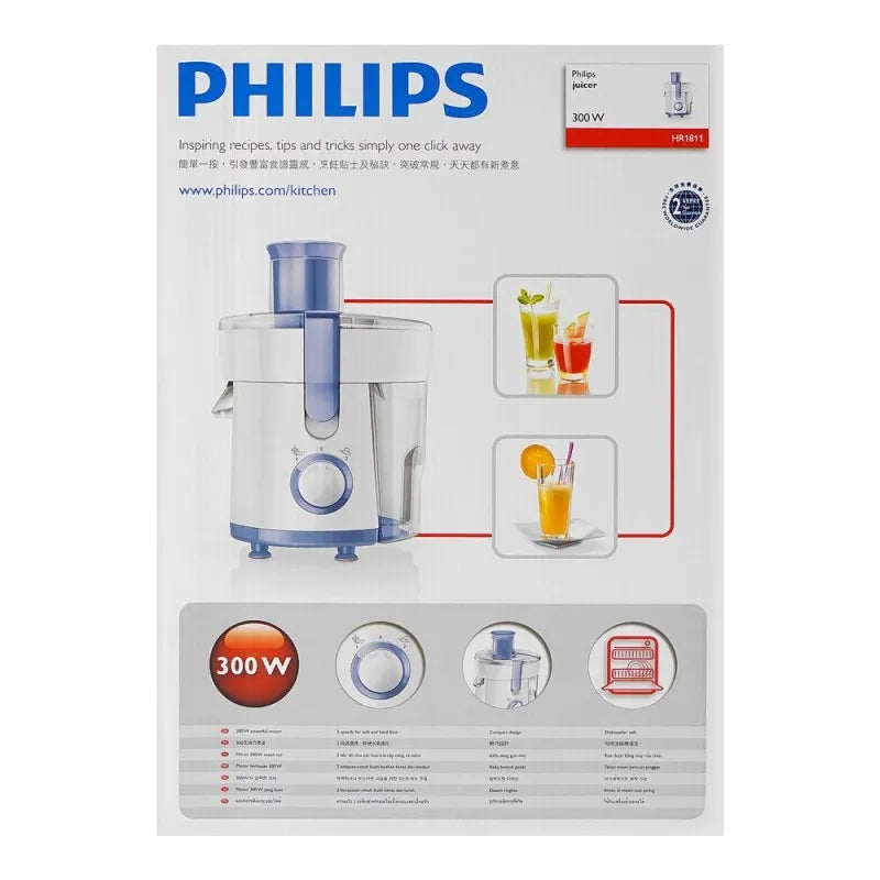 philips daily collection juicer, 300w, hr 1811/71 image3