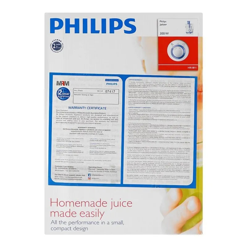 philips daily collection juicer, 300w, hr 1811/71 image4