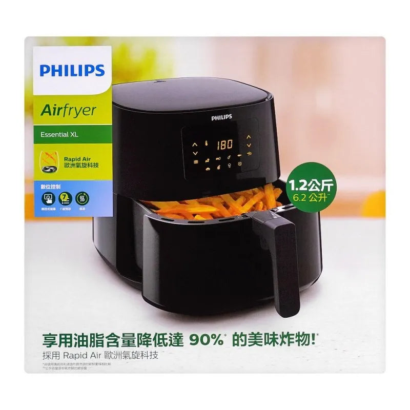 philips essential air fryer, 6.2 l, black, hd 9270 image4