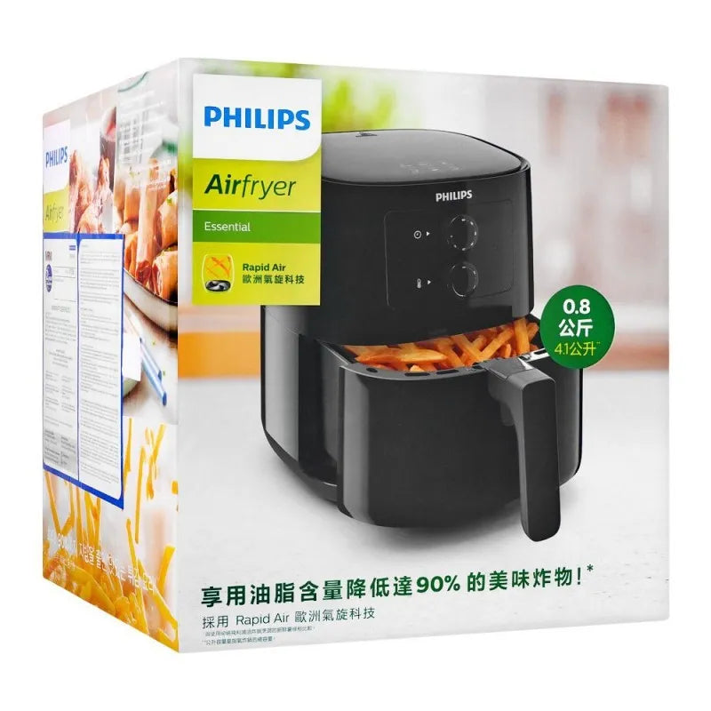 philips essential air fryer, black, 4.1 liter, 1400w, hd 9200/90 image3