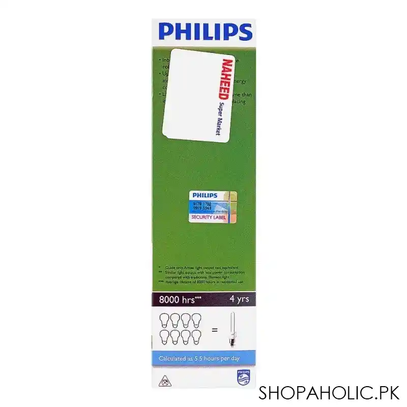 philips essential energy saver bulb, 14w, e27 cap, cool daylight image3