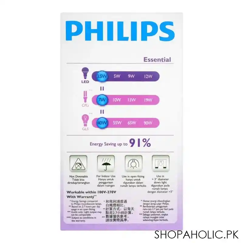 philips essential led 3.5w, e27 cool daylight image2