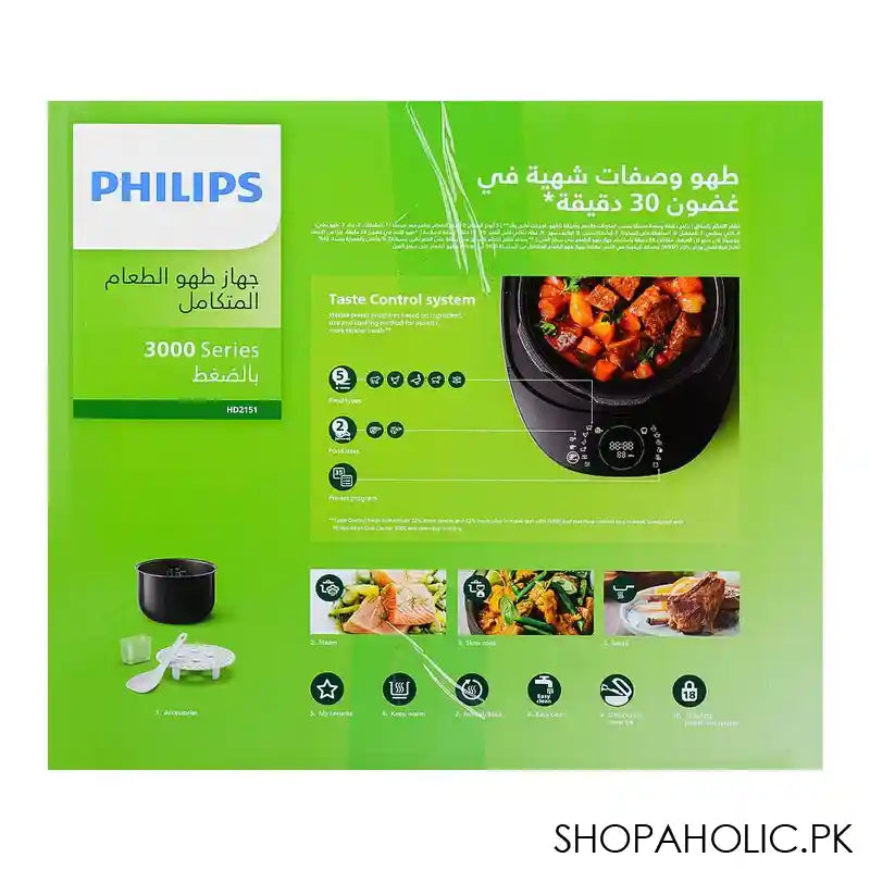 Philips Pressurized All-in-One Cooker, Black, HR-2151/56 - Image 6