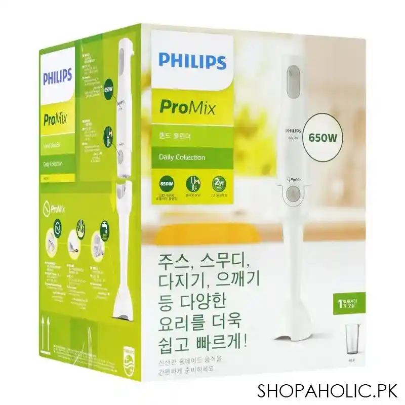 philips pro mix hand blender, hr 2531 image2