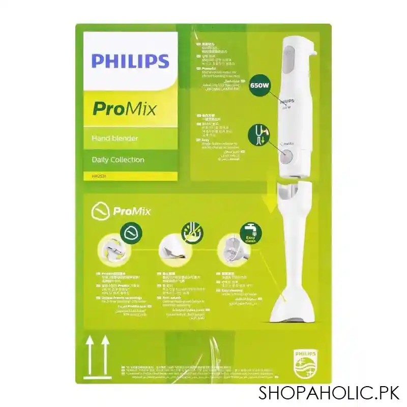 philips pro mix hand blender, hr 2531 image4