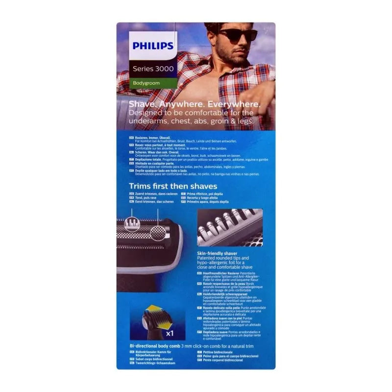 philips series 3000 body groom smooth body shaver, bg3005/15 image4