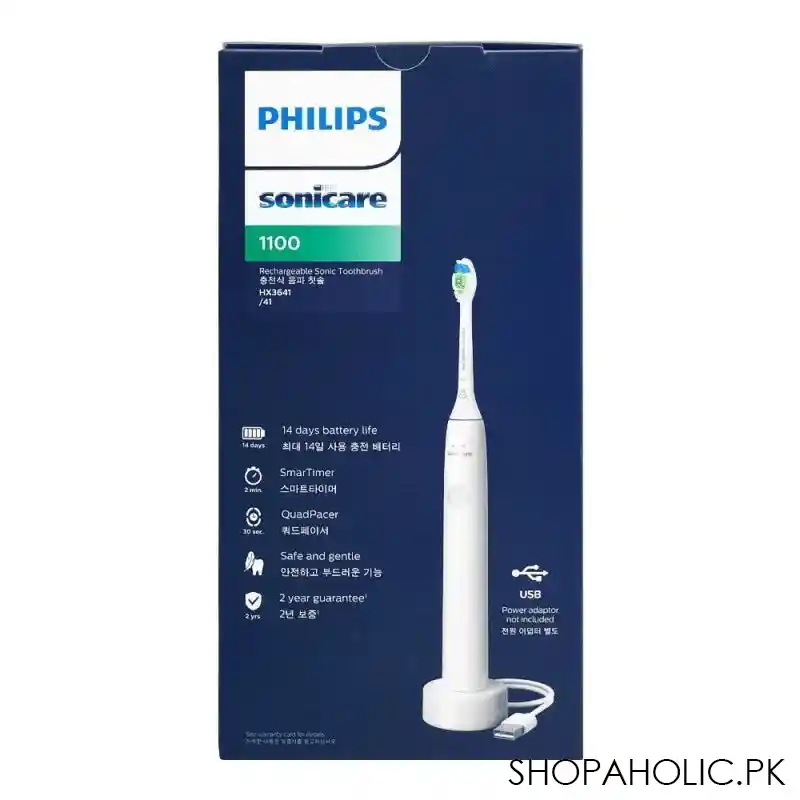 philips sonicare 1100 rechargeable sonic toothbrush, hx3641/41 image3