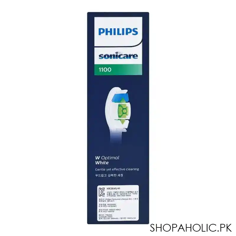 philips sonicare 1100 rechargeable sonic toothbrush, hx3641/41 image4