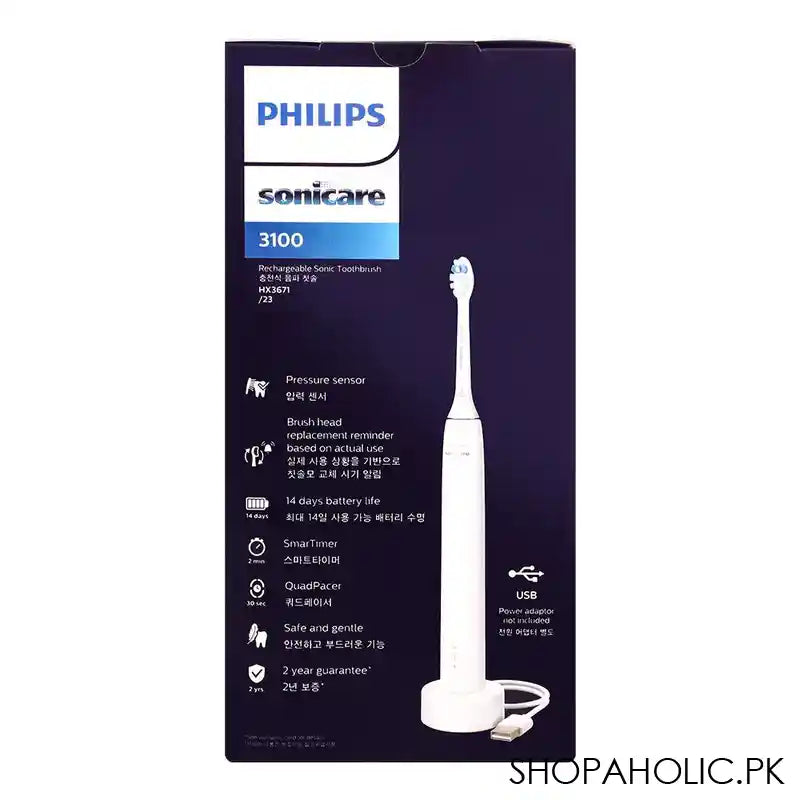 Philips Sonicare 3100 Pressure Sensor 3x Better Plaque Removal Toothbrush, HX3671/23-32 - Image 3