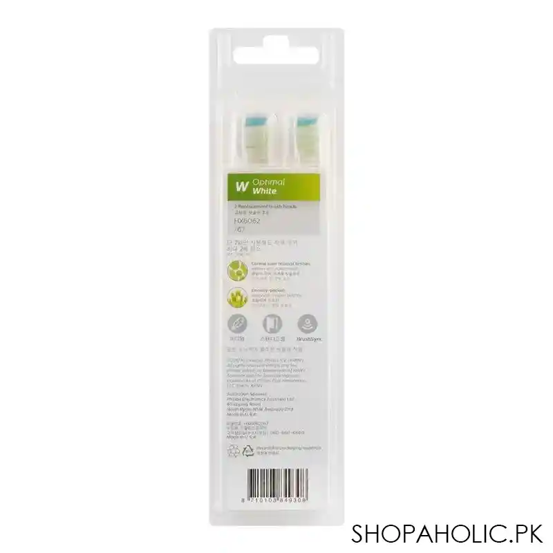 philips sonicare optimal white 2 replacement brush heads, medium, hx6062/67 main image