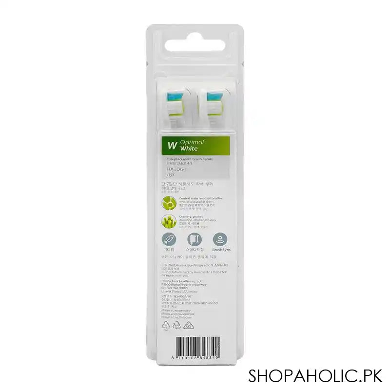 Philips Sonicare Optimal White 4 Replacement Brush Heads, HX6064/67 - Image 2