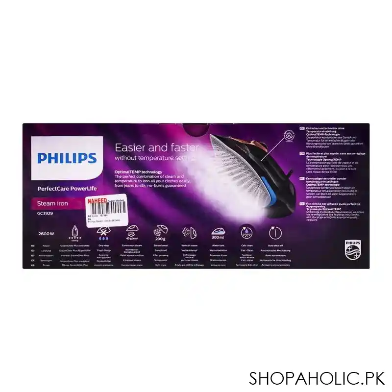 philips steam iron, 2600w, gc3929/60 image2