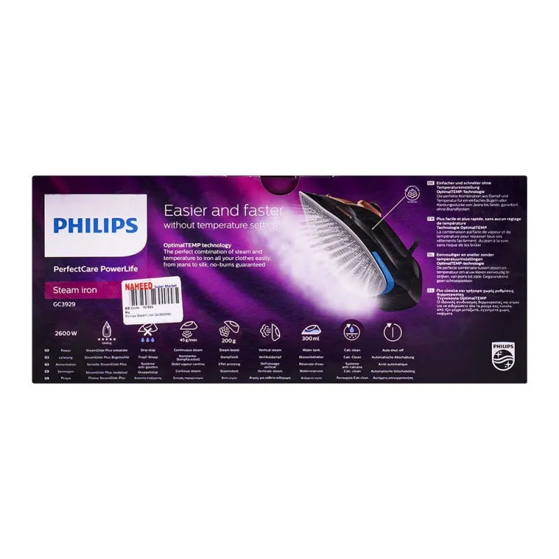 philips steam iron, 2600w, gc3929/60 image2