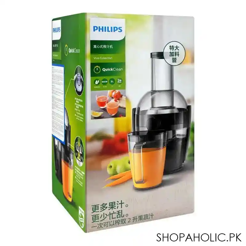 philips viva collection 800w, 2 liters, hr 1855/70 image2