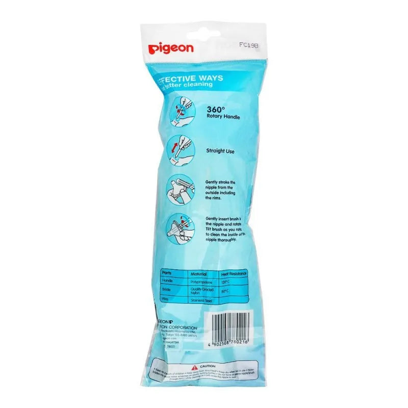 pigeon 2 in 1 bottle & nipple brush, m78021 image2