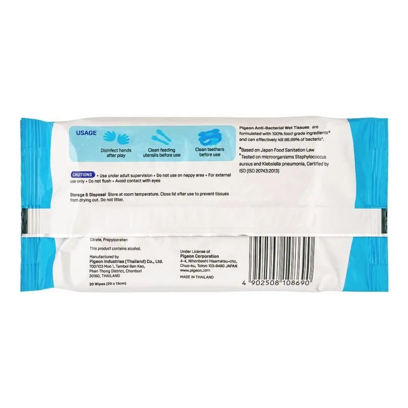 pigeon anti bacterial wet tissues 20 pack, p26350 image2