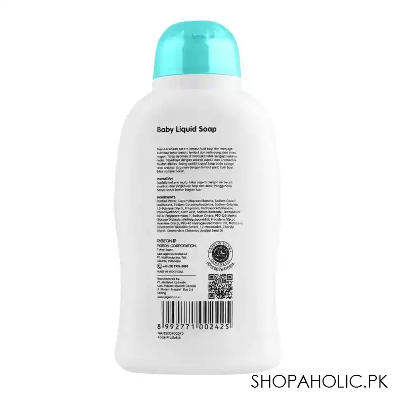 pigeon baby liquid soap, 200ml, ipr060306 image2