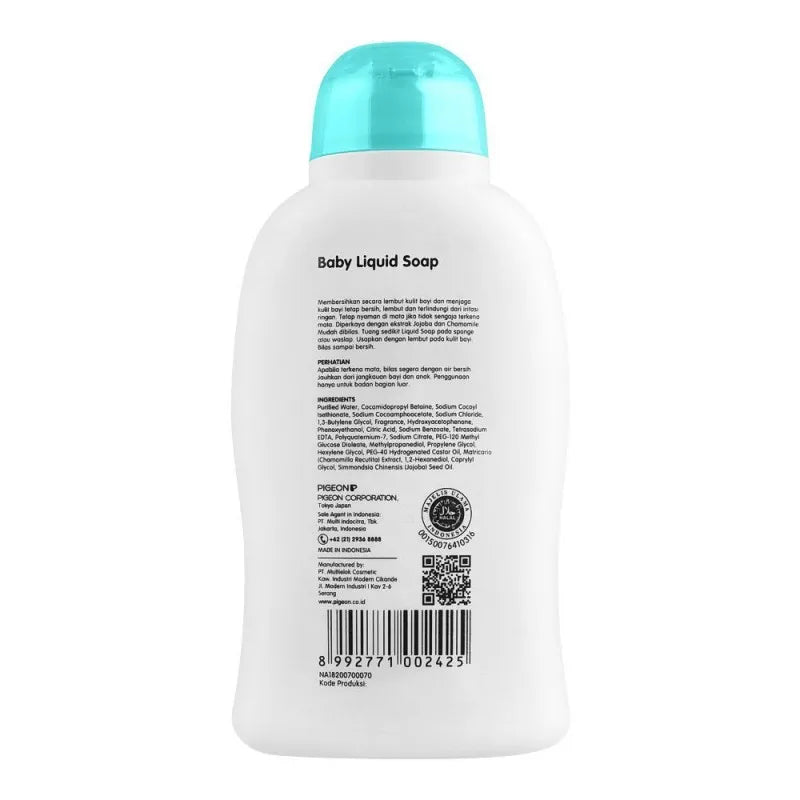 pigeon baby liquid soap, 200ml, ipr060306 image2