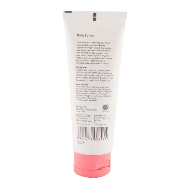 pigeon baby lotion tube 100ml image2