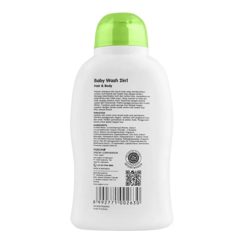 pigeon baby wash 2 in 1, 200ml, ipr060417 image2