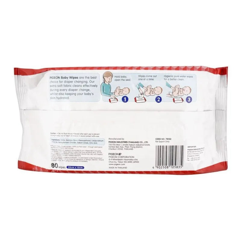 pigeon baby wipes 80 pack image2