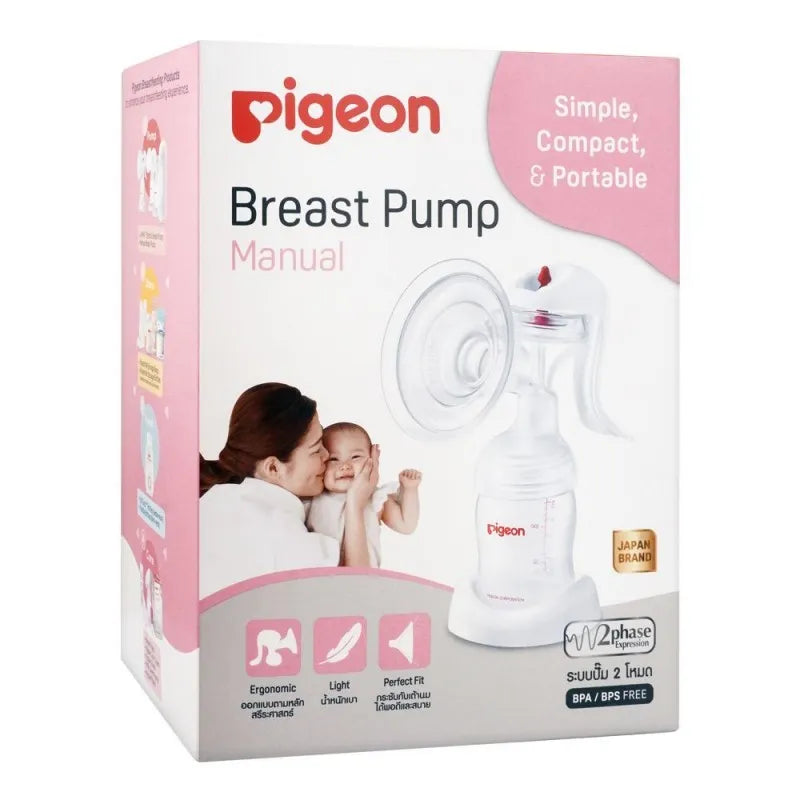 pigeon breast pump manual 16733 2 image2