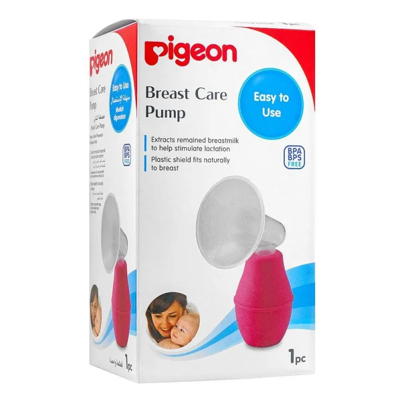 pigeon breast pump plastic, pq 803 691 image2